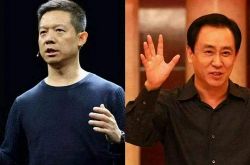 （详细教程）普洱市工厂咨询电话多少_哔哩哔哩-2